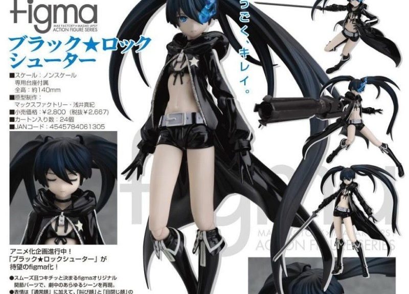 Black Rock Shooter figma kan forudbestilles