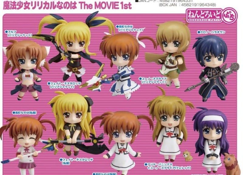 Nendoroid Puchi Magical Lyrical Nanoha kan forudestilles