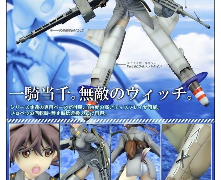 Gertrud Barkhorn (Strike Witches) figur kan nu bestilles