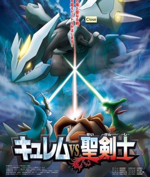 Premieredato for den næste Pokémon film