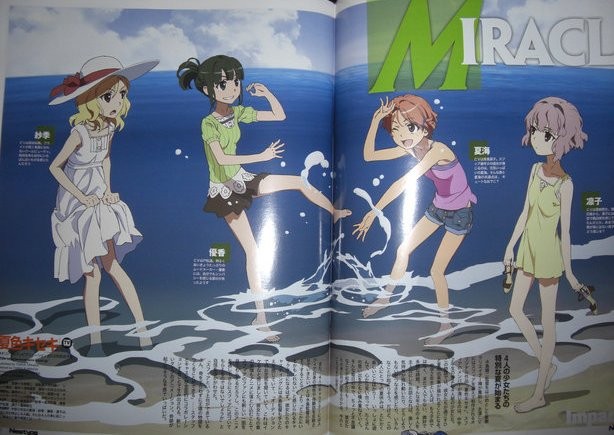 Billede af den kommende Natsuiro Kiseki anime