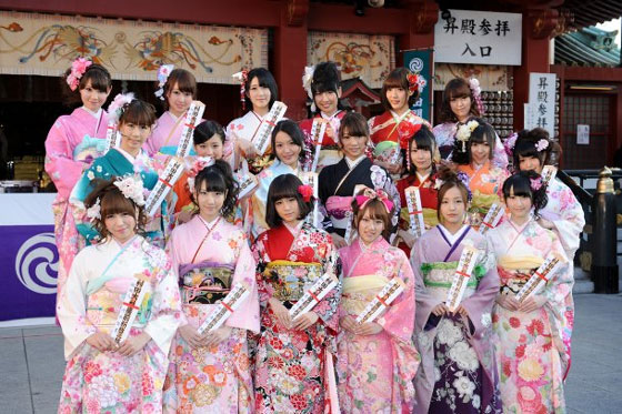 AKB48 og SKE48 medlemmer fejrer Seijin no Hi