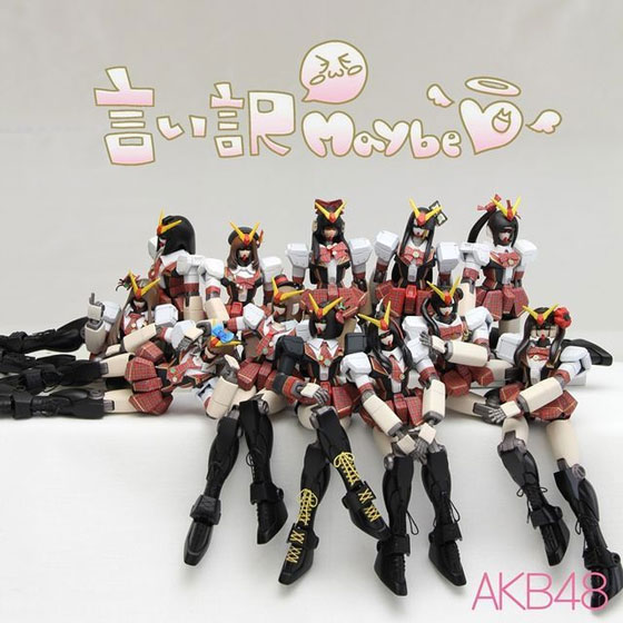 Gundam Mods erstatter AKB48 medlemmer på single cover
