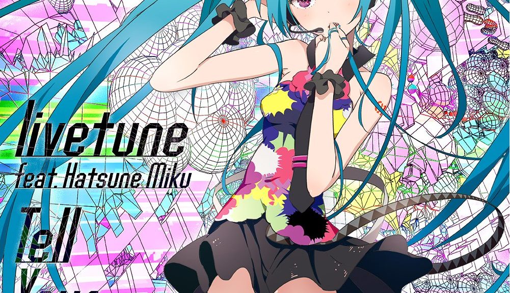 Hatsune Miku nr. 1 på iTunes