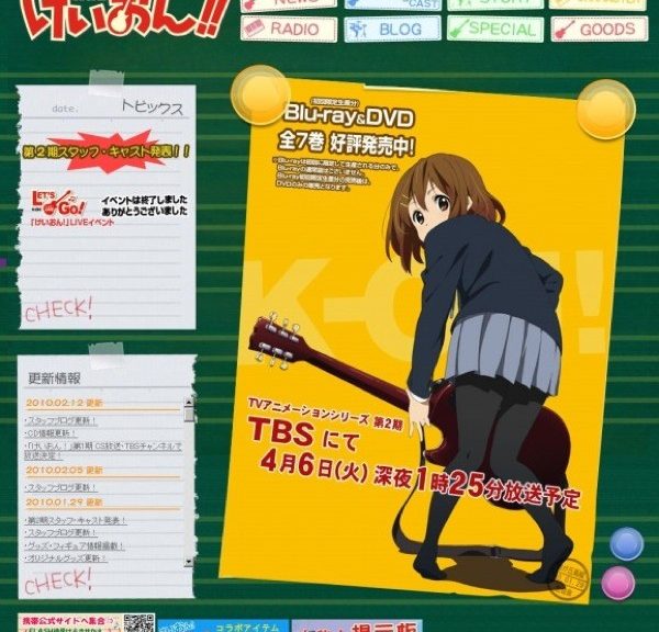 Dato for K-On!! (anden sæson) annonceret