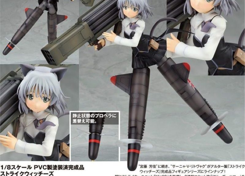 To Strike Witches figurer klar til forudbestilling
