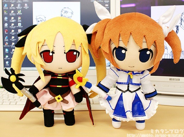 Fate Nendoroid Plush preview