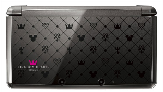 Kingdom Hearts Limited Edition Nintendo 3DS