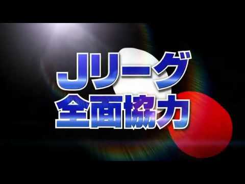 Detective Conan: The Eleventh Striker trailer