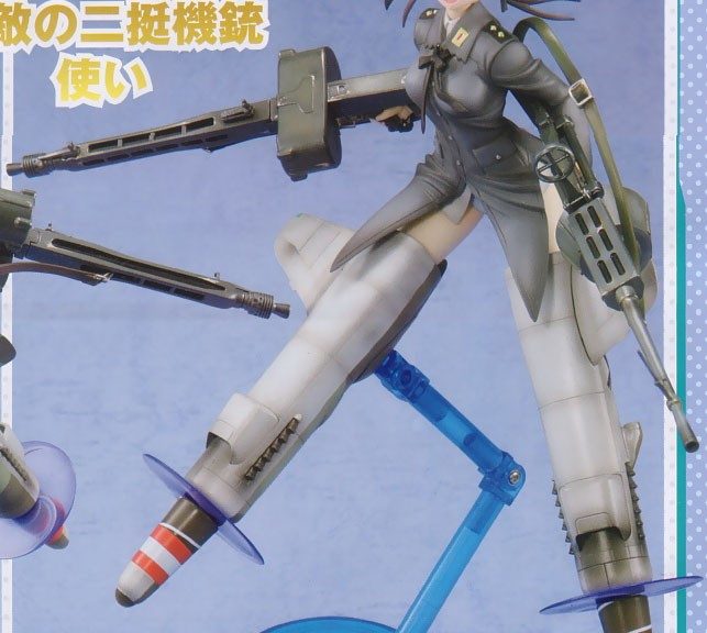 Preview af Gertrud Barkhorn (Strike Witches) figur