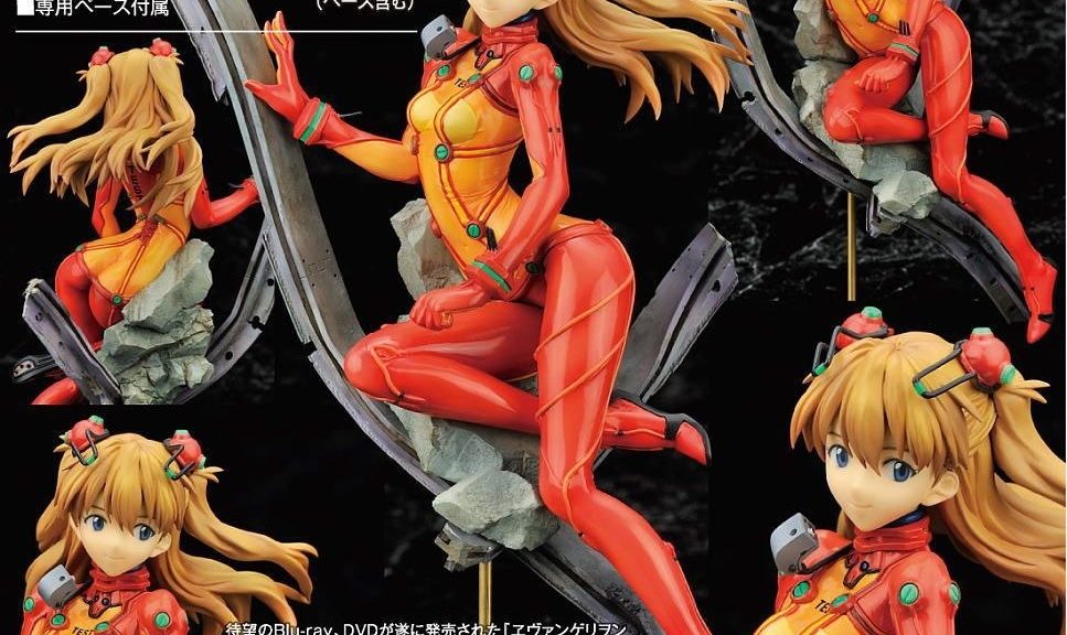 Asuka Shikinami test fra Alter kan bestilles