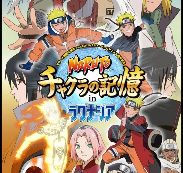 Japansk forlystelsespark fejrer 10 års Naruto