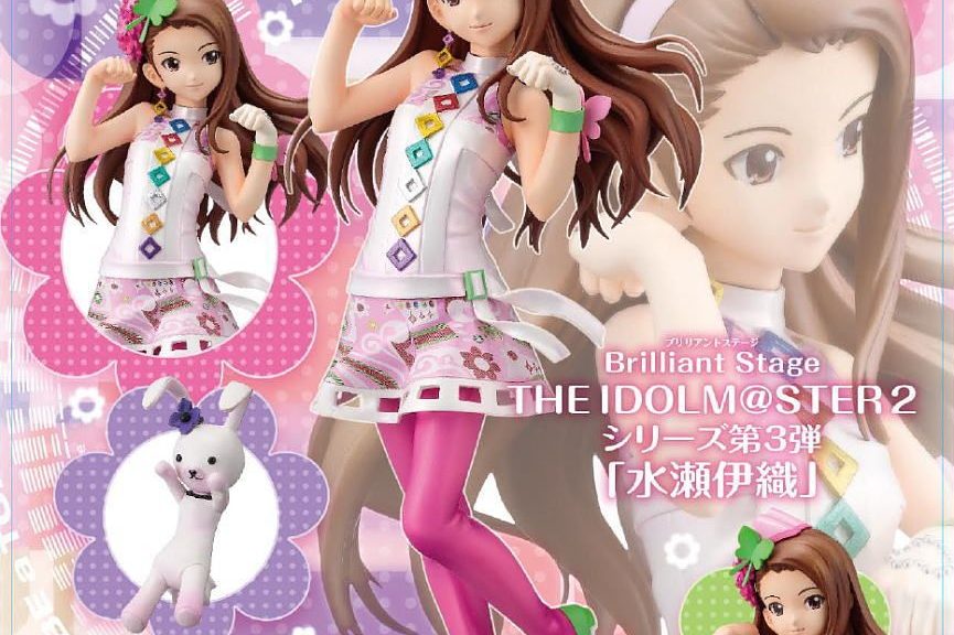 Minase Iori Princess Melody figur