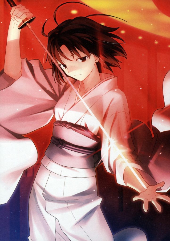 Ryogi Shiki af Takeuchi Takashi