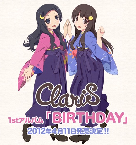 ClariS første album udkommer den 11 april