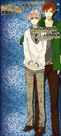 Boys Love bar åbner i Akihabara