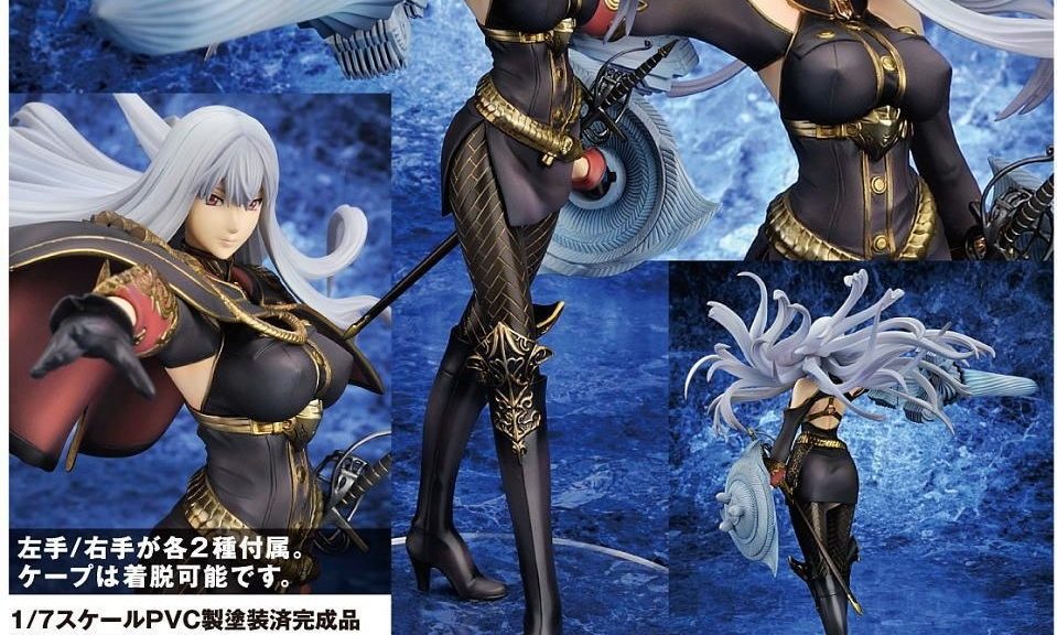 Alters figur af Selvaria kan bestilles