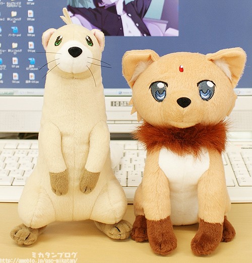 Yuuno og Arf fra Lyrical Nanoha plushies