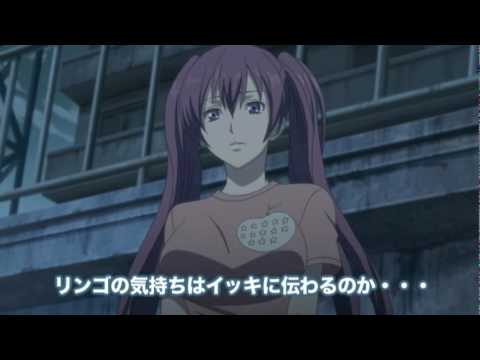 Trailer for ny Air Gear OVA