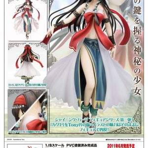 Kaguya fra Shining Hearts figur