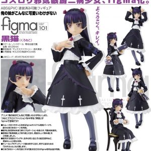 Kuroneko figma