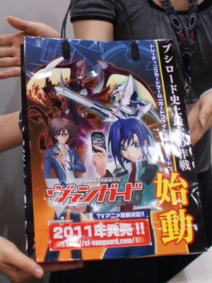 Cardfight!! Vanguard kortspils anime på vej