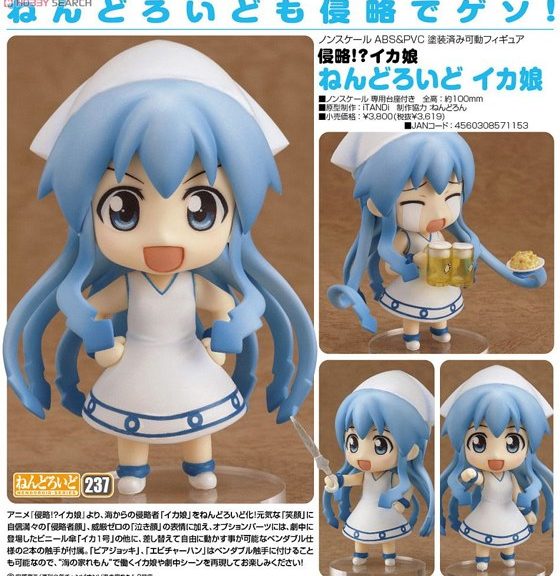 Ika Musume nendoroid