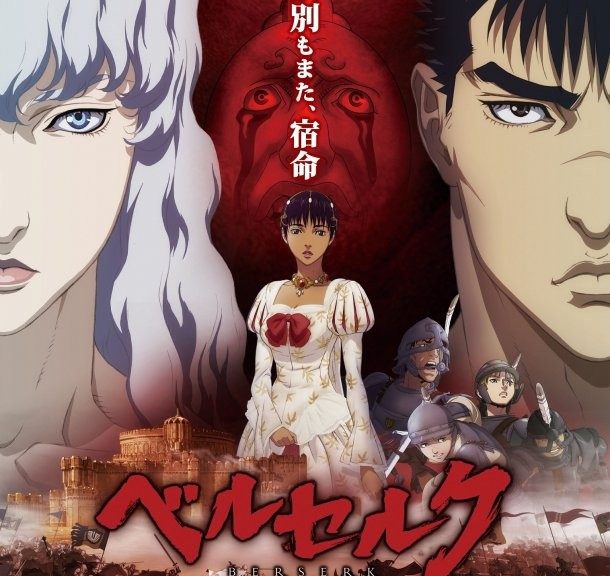 Plakat for den anden Berserk film