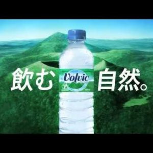 Volvic reklame lavet af Studio 4°C