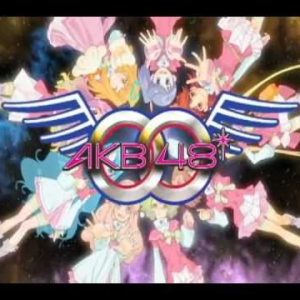 Anden trailer for AKB0048 animeen