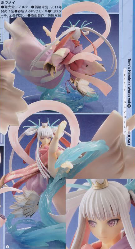 Preview af Houmei figur