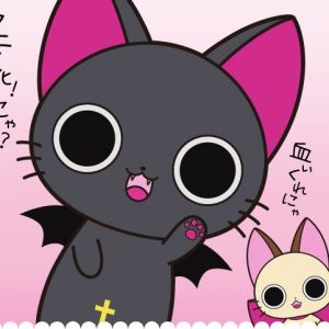 Nyanpire anime på vej