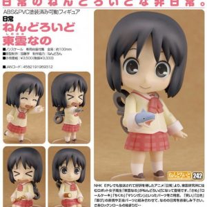 Shinonome Nano nendoroid