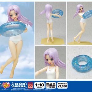 Takayama Maria Beach Queen