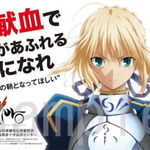 Saber fra Fate/Zero animeen opfordrer til at donere blod