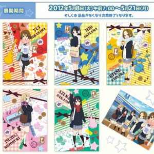 K-On! Movie og Lawson reklame