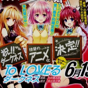 To Love-Ru Darkness bliver til anime TV-serie og OAD