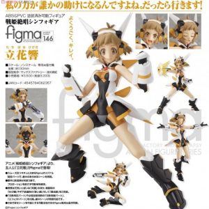 Tachibana Hibiki figma