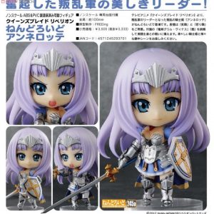 Annelotte fra Queens Blade Rebellion nendoroid