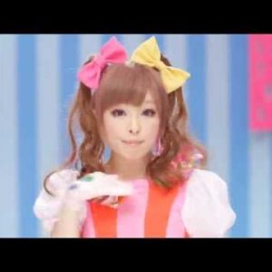 Ugens band: Kyary Pamyu Pamyu