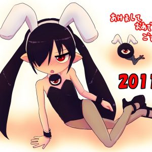 80% af japanerne mod forbud