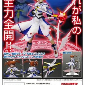 Takamachi Nanoha -Zenryoku Zenkai- fra Magical Girl Lyrical Nanoha The Movie 1st