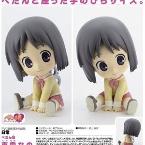 Petanko Shinonome Nano fra Nichijou