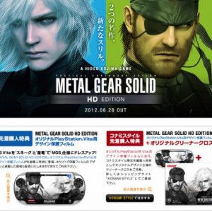 Metal Gear Solid HD edition PS Vita trailer