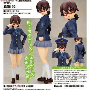 Manabe Nodoka fra K-On!