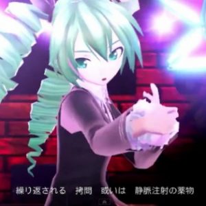 Anden trailer for Hatsune Miku Project Diva F