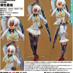 Yagyu Gisen fra Hyakka Ryouran