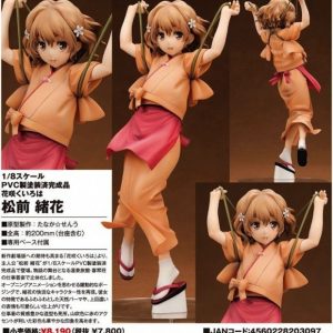 Matsumae Ohana fra Hanasaku Iroha