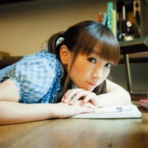 Seiyuu Horie Yui udgiver første Best of Album