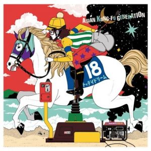 Asian Kung-Fu Generation står for tema til næste Naruto film